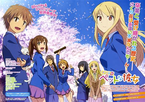 Sakurasou no Pet na Kanojo .